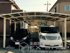 のカーポート カーブポートシグマIII ワイド 積雪〜20cm対応 施工例