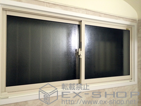 の二重窓（内窓） インプラス(ダストバリア)ユニットバス納まり(Bタイプ)2枚建 施工例