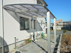 のカーポート レイナポートグラン　積雪〜20cm対応＋水平式物干し  標準 2本入り×1セット 施工例