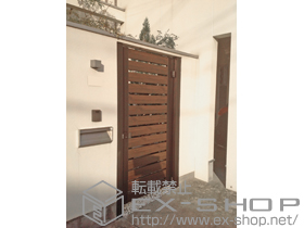 の門扉 ニューエクモアハイタイプ AH型 片開き 門柱タイプ 施工例