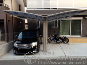 のカーポート レイナポートグラン Y合掌　積雪〜20cm対応＋屋根ふき材補強部品 2セット＋着脱式サポート 標準・ハイルーフ兼用 2本入り×2セット 施工例