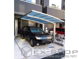 のカーポート レイナポートグラン　積雪〜20cm対応＋着脱式サポート 標準・ハイルーフ兼用 2本入り×1セット 施工例