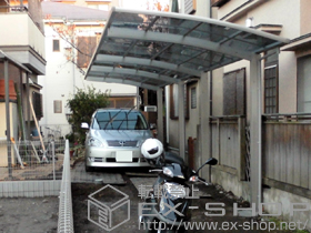 のカーポート プレシオスポート 縦連棟 積雪〜20cm対応 施工例