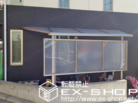 のテラス屋根 ライザーテラスII F型 テラスタイプ 単体 積雪〜20cm対応＋前面スクリーン 1段仕様 施工例