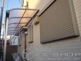 YKKAP�̃e���X���� ���F�N�^�[�e���X R�^ �e���X�^�C�v �P�� �ϐ�`20cm�Ή��{�݂艺���������� �����O 2�{ �{�H��