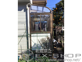 のテラス囲い・サンルーム ほせるんですII R型 床納まり 積雪〜20cm対応 施工例