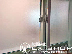 の二重窓（内窓） インプラス(ダストバリア)FIX窓 施工例