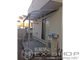 のテラス屋根 プレシオステラス R型 テラスタイプ 単体 積雪〜20cm対応＋プレシオステラス用吊り下げ式物干し 施工例