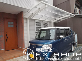 のサイクルポート・駐輪場 レイナポートグランミニZ 積雪〜20cm対応 施工例