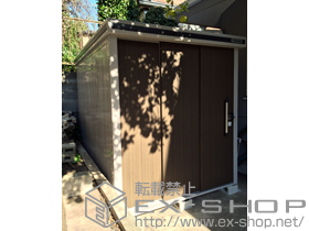 の物置・屋外倉庫 エルモ 一般型 (LMD-1822) 施工例