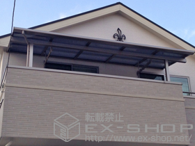 のバルコニー・ベランダ屋根 ライザーテラスII F型 屋根タイプ 単体 積雪〜20cm対応＋ライザーテラスII用吊り下げ物干し 施工例