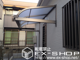 のテラス屋根 ライザーテラスII R型 ルーフタイプ 単体 積雪〜20cm対応 施工例