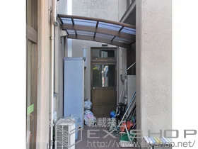 YKKAP�̃J�[�|�[�g ���C�i�|�[�g�O�����@�ϐ�`20cm�Ή� �{�H��