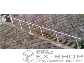 の手すり パルトナーUDフェンス1型(手すり)＜自立/笠木のみタイプ＞ 施工例