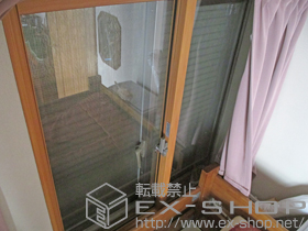 の二重窓（内窓） インプラス ダストバリア仕様 引違い窓 施工例