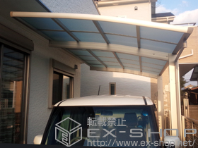 のカーポート レイナポートグラン　積雪〜20cm対応＋ 水平式物干し 標準 2本入り×1セット 施工例