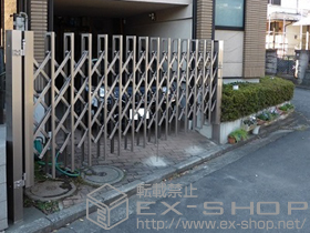 のカーゲート リフティングアコーＨＧ 片開き 延高仕様 355S 施工例