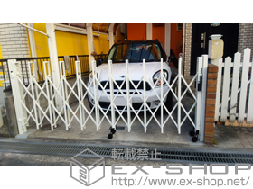 のカーゲート トリップゲート RB型 ノンレール 片開き 32S 施工例