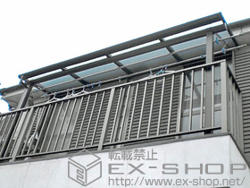 のバルコニー・ベランダ屋根 ヴェクターテラス F型 屋根タイプ 単体 積雪〜20cm対応 施工例