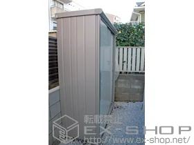 ヨドコウの物置・収納・屋外倉庫 エスモ 一般型（ESD-1506AGL） 施工例