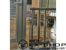 のフェンス・柵 レスティナメッシュフェンス2型 自由柱施工 施工例