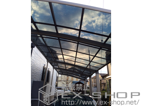 のカーポート カーブポートシグマIII 縦連棟 耐風圧強度仕様 積雪〜30cm対応 施工例