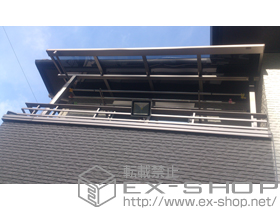 のバルコニー・ベランダ屋根 ライザーテラスII F型 屋根タイプ 単体 積雪〜20cm対応 施工例