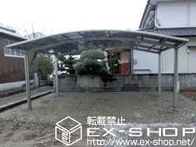 LIXIL ���N�V��(�g�X�e��)�̃J�[�|�[�g �J�[�u�|�[�g�V�O�}III ���C�h �ϐ�`20cm�Ή��{�����ރz���_�[ �{�H��