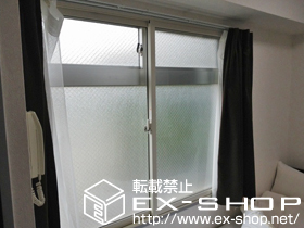 の二重窓（内窓） インプラス(ダストバリア)引き違い窓2枚建て 施工例