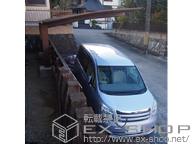 のカーポート プレシオスポート 積雪〜20cm対応 施工例