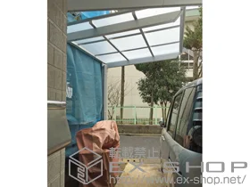 LIXIL NV(TOEX)̃TCN|[gE]Ԓu A[LtBbg ~j ϐ`20cmΉ {H