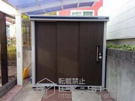 の物置・屋外倉庫 エルモ 一般型(LMD-2211) 施工例