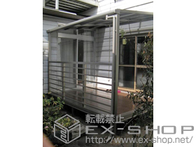 のテラス囲い・サンルーム ほせるんですII F型 オープンタイプ 積雪〜20cm対応 施工例