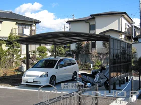 LIXIL ���N�V��(�g�X�e��)�̃J�[�|�[�g �J�[�u�|�[�g�V�O�}III ���C�h �ϐ�`20cm�Ή� �{�H��