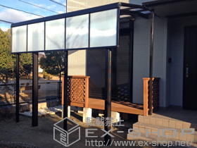 のサイクルポート・駐輪場 カーブポートシグマIII ミニ 積雪〜20cm対応 施工例