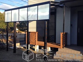 LIXIL NV(gXe)̃TCN|[gE]Ԓu J[u|[gVO}III ~j ϐ`20cmΉ {H