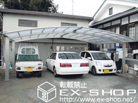 のカーポート レイナトリプルポートグラン　積雪〜20cm対応 施工例