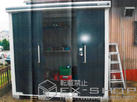 の物置・屋外倉庫 エルモ 一般型(LMD-2518H) 施工例