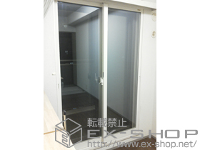 の二重窓（内窓） インプラス(ダストバリア)引き違い窓2枚建て 施工例