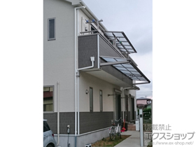 のバルコニー・ベランダ屋根 ライザーテラスII F型 ルーフタイプ 連棟 積雪〜20cm対応＋壁付け物干し 施工例