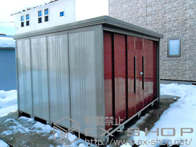 の物置・屋外倉庫 Mr.ストックマンダンディ 多雪型 結露減少型(ND-SZ3229) 施工例