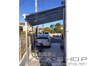 LIXIL ���N�V��(�g�X�e��)�̃e���X���� ���C�U�[�e���XII F�^ �e���X�^�C�v �P�� �ϐ�`20cm�Ή� �{�H��