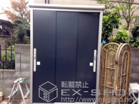 hRE̕uE[EOq GX ʌ^(ESD-1305AGL) {H