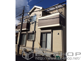 のバルコニー・ベランダ屋根 ライザーテラスII R型 屋根タイプ 単体 積雪〜20cm対応 施工例