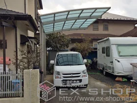 YKKAP�̃J�[�|�[�g ���C�i�|�[�g�O�����@�ϐ�`20cm�Ή��{���C�i�|�[�g�O���� �n�C�����O�p ���E���T�|�[�g 2�{����~�P�Z�b�g �{�H��