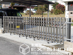 のカーゲート アルシャインII HW型Aタイプ ノンレール 片開き　620S 施工例