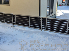 のフェンス・柵 セレビューフェンスRP3型 自由柱式 施工例