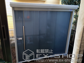 の物置・屋外倉庫 Mr.ストックマンダンディ 一般型 結露減少型(ND-Z2212) 施工例