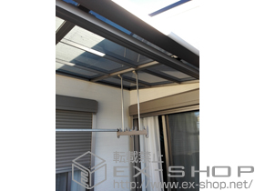 のバルコニー・ベランダ屋根 ライザーテラスII F型 屋根タイプ 単体 積雪〜20cm対応＋ライザーテラスII用吊り下げ物干し 施工例