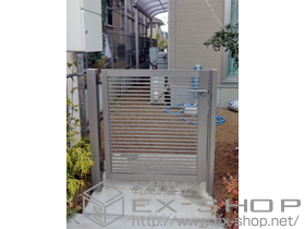 のテラス屋根 ヴェクターテラス R型 テラスタイプ 単体 積雪〜20cm対応 施工例